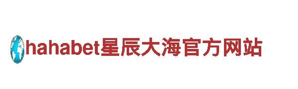 6566体育app-专注金融服务